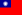 22px-Flag_of_the_Republic_of_China.svg